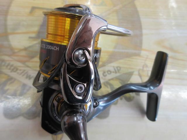 13セルテート 2004CH