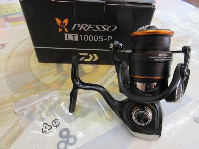 21プレッソ LT1000S-P