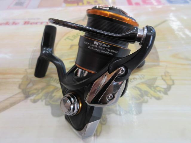 21プレッソ LT1000S-P