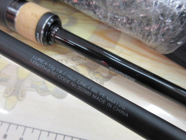 22エクスプライド 2610ML