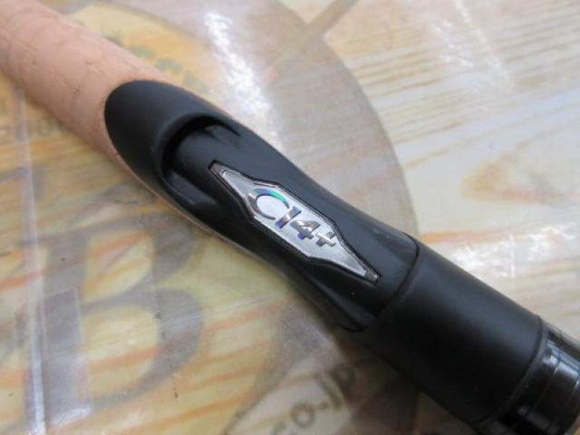 22エクスプライド 2610ML