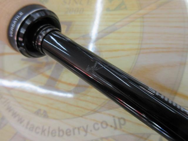 22エクスプライド 2610ML