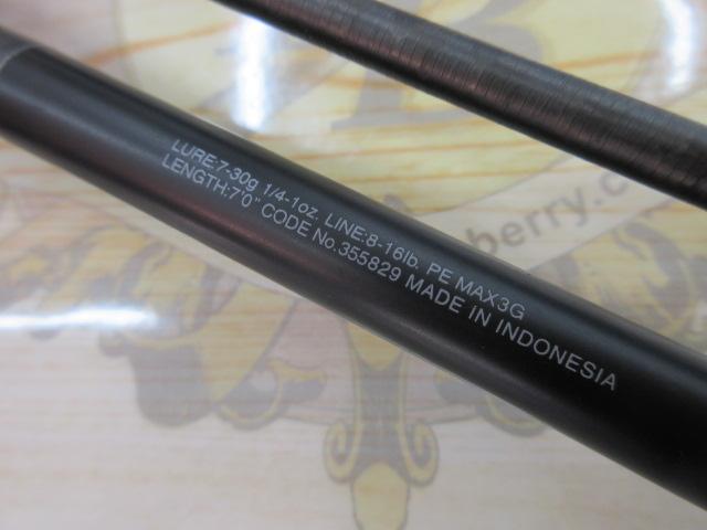 22エクスプライド 170M-G/2