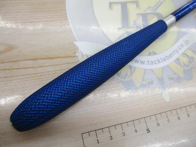 飛天弓 閃光L2 13.5尺