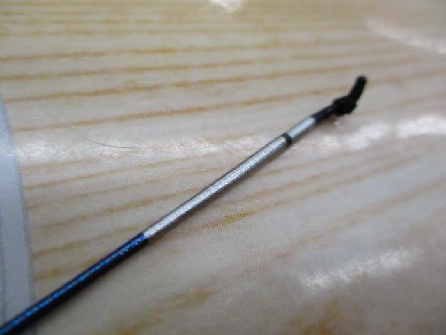 飛天弓 閃光L2 13.5尺