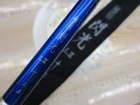 飛天弓 閃光L2 13.5尺