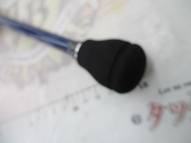 ラグゼゼフィロス S61L-F