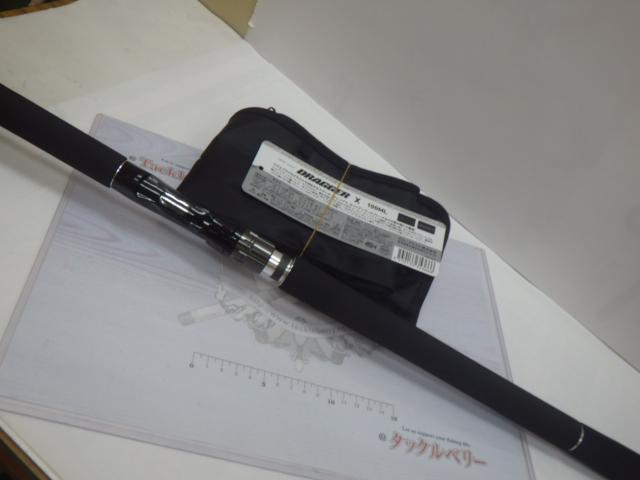 ドラッガーX 100ML