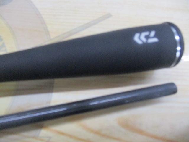 ブレイゾン C67MH-2・FR