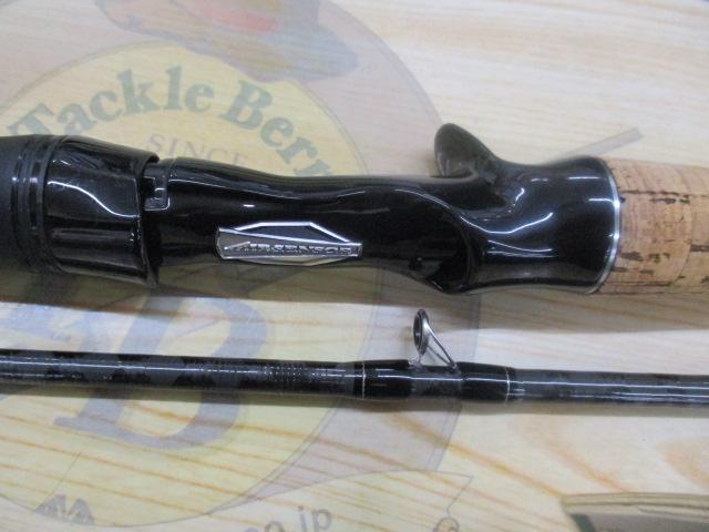 ブレイゾン C67MH-2・FR