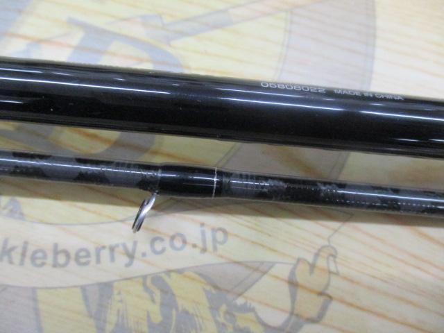 ブレイゾン C67MH-2・FR