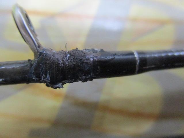 ブレイゾン C67MH-2・FR