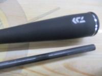 ブレイゾン C67MH-2・FR