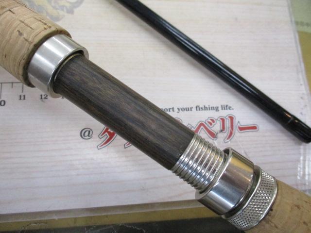 フリーストーンFV 908