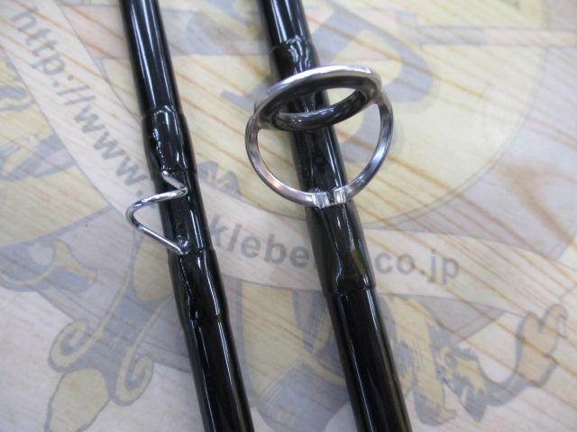 フリーストーンFV 908