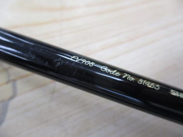 フリーストーンFV 908