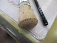 フリーストーンFV 908