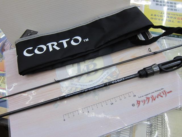 コルト 23GCORS-622UL-HS