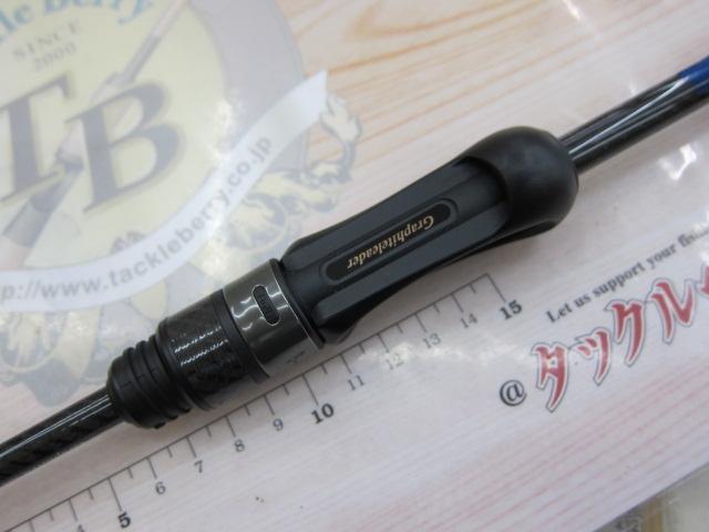 コルト 23GCORS-622UL-HS