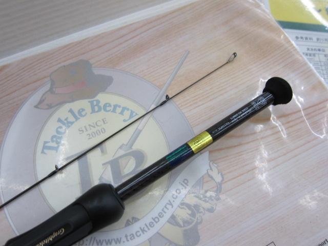 コルト 23GCORS-622UL-HS