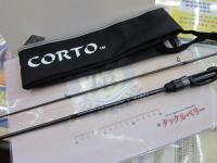 コルト 23GCORS-622UL-HS