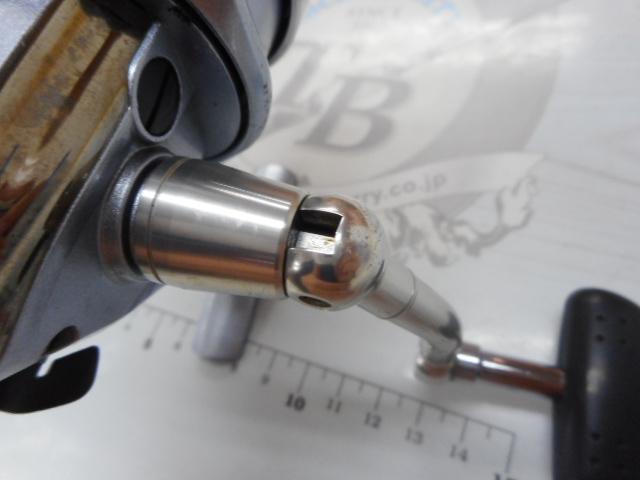 03バイオマスター C3000