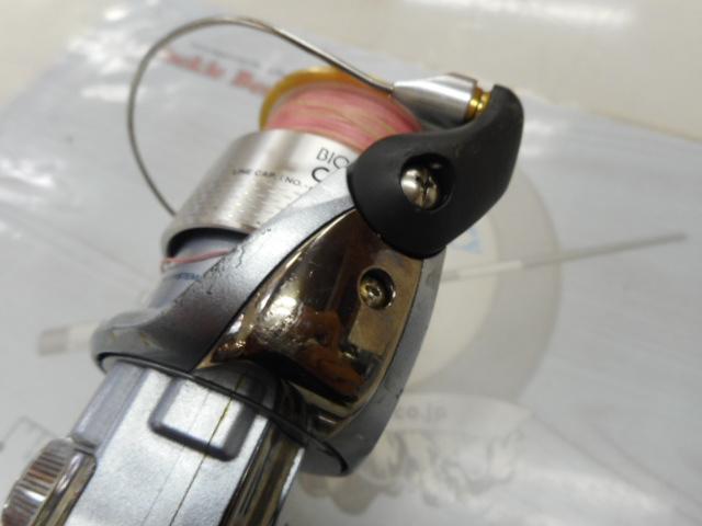 03バイオマスター C3000