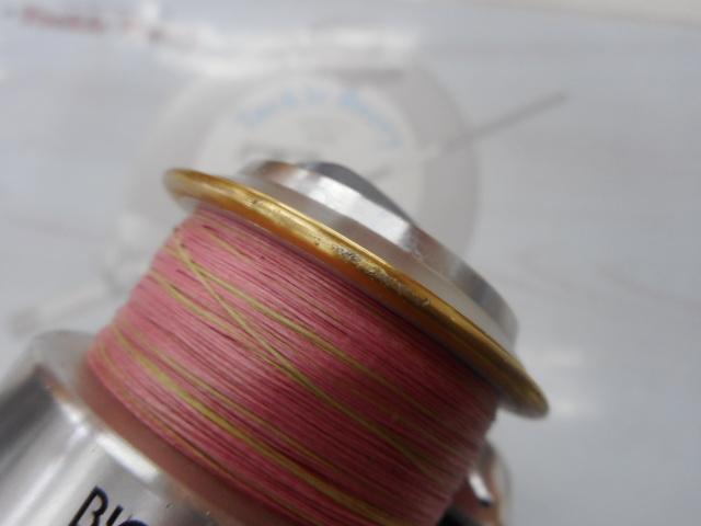 03バイオマスター C3000