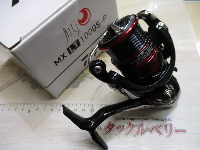 18月下美人MX LT1000S-P