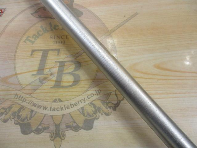 プライムサーフT 25-425・W