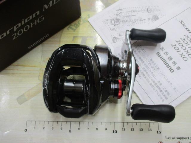 24スコーピオンMD 200HG