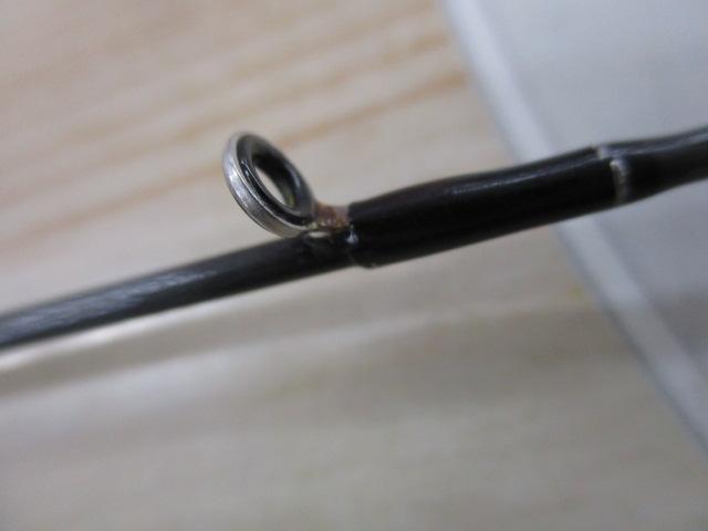 ブレイゾン S63UL-ST