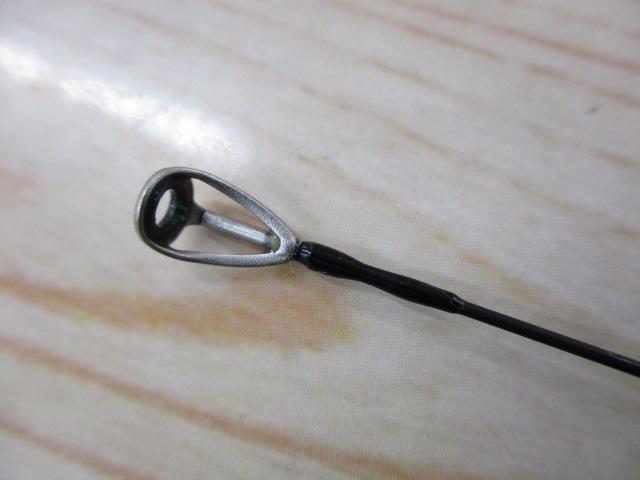 ブレイゾン S63UL-ST