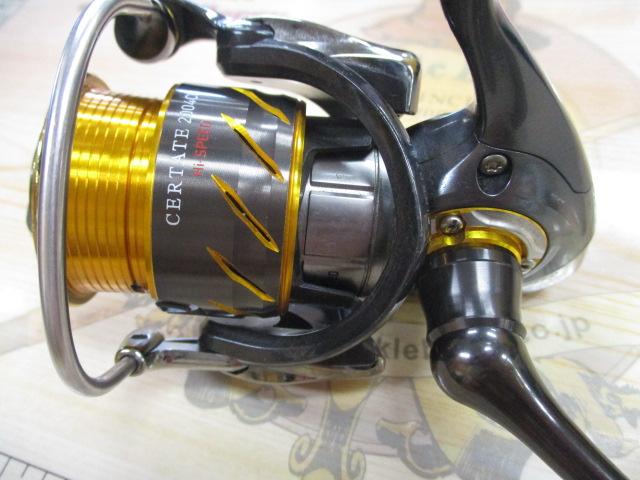 13セルテート 2004CH