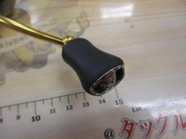 23レガリス LT2500S-XH