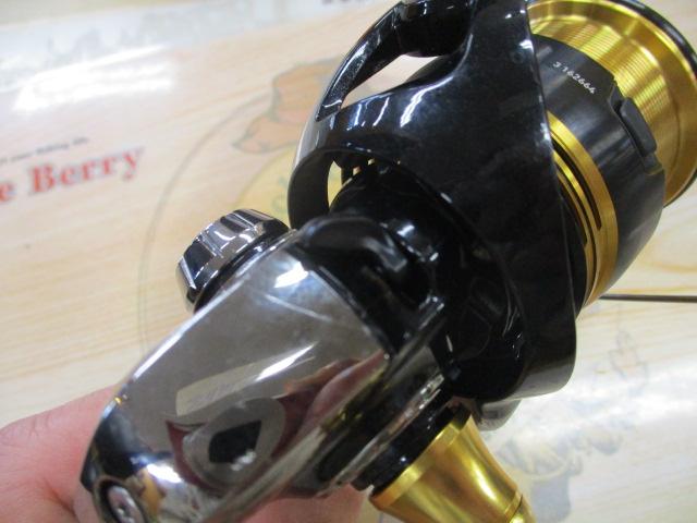 23レガリス LT2500S-XH