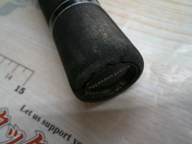 フルレンジ C60MH