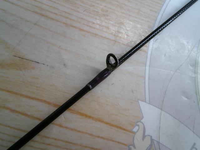 レイズ スペクトラ RZS53LML