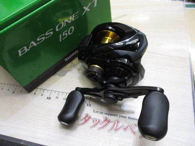 17バスワンXT 150