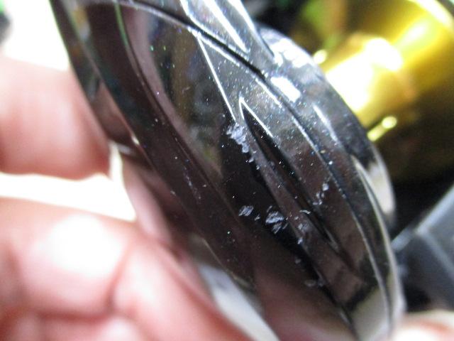 17バスワンXT 150