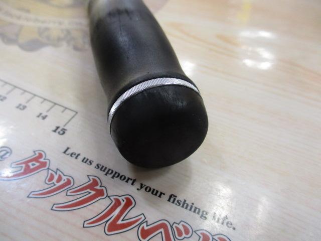 プライムサーフT 25-450・W