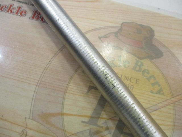 プライムサーフT 25-450・W