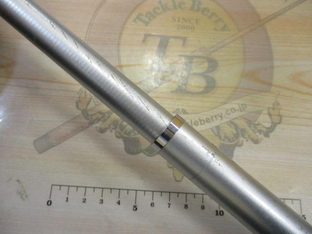 プライムサーフT 25-450・W