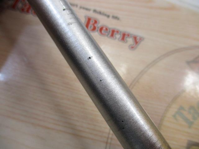 プライムサーフT 25-450・W