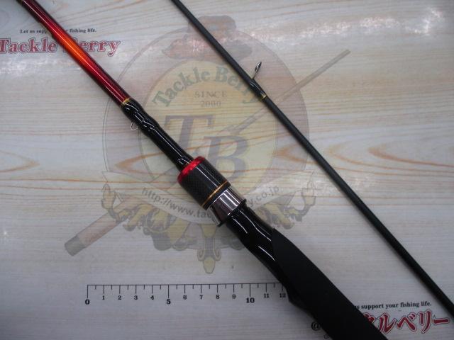 14炎月一つテンヤマダイ MH240