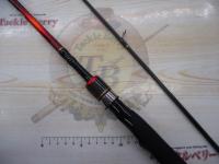 14炎月一つテンヤマダイ MH240