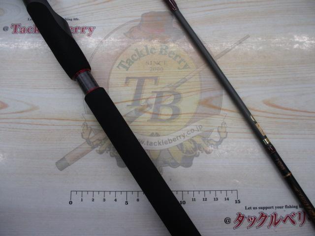 レッドフリップ マダイジガー RF652S-L