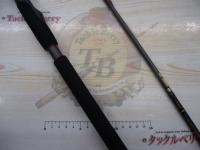 レッドフリップ マダイジガー RF652S-L