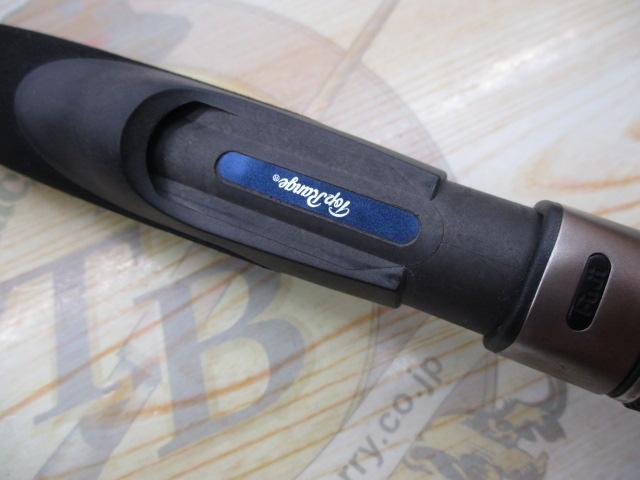 レンジスティック真鯛テンヤモデル