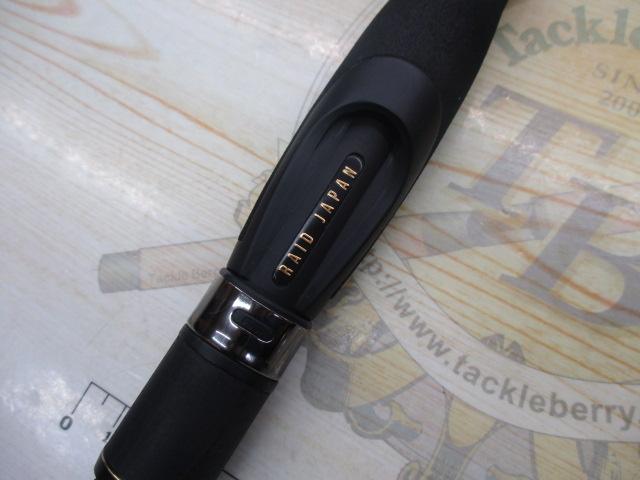 グラディエーターアンチ GA-65MS スピンボーダー